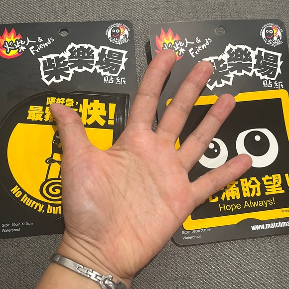 🌹 Match Stick Cartoon Figure Waterproof Sticker Music Anime Kawaii Manga Swirl 2 - Picture 10 of 10